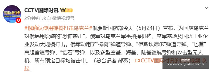马穆神级传,球盛宴,数据盛宴与,星空体育下载官网,星空体育下载App,星空体育直播,星空体育赛事,星空体育平台