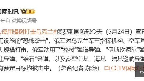 马穆神级传球盛宴：1776数据盛宴与绝妙助攻瞬间