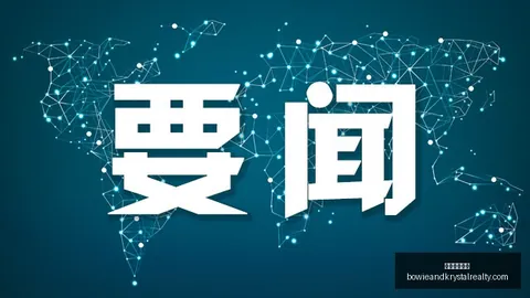 印尼火山喷发影响下的新加坡航空：9月7日雅加达往返航班取消全记录